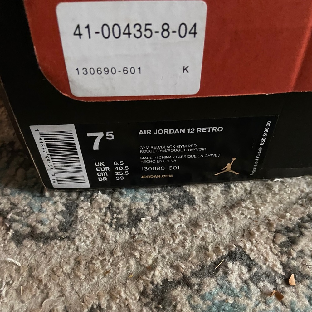 Jordan’s